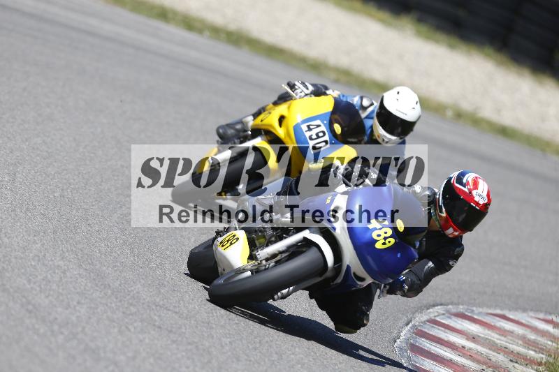 /16 16.05.2025 PROMAX ADR/Gruppe gelb/489